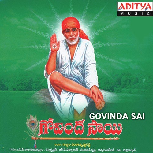 Mounam Vidichi Madhusudhana - Prasanna Kumar
