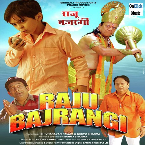 Raju Bajrangi (Title Track) - Praveen Bharadwaj