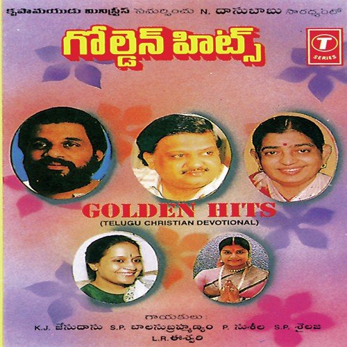 Karumoyi Daarilo - Ravindran