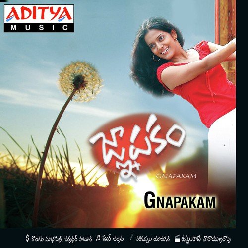 Puvvulu Kurisenu - Sekhar Chandra