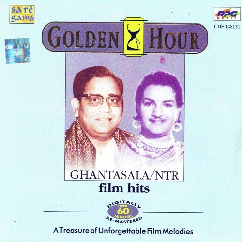 Neelona Nanne - Ghantasala