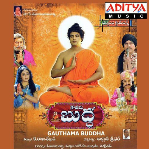 Priya Ragaley - Various Artists