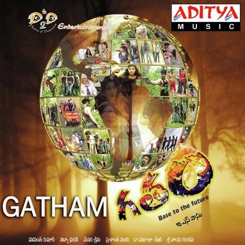 Sara Sara Sagaram - Vidhya Dharani
