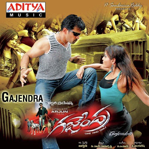 Raja Andhrakey - D. Iman