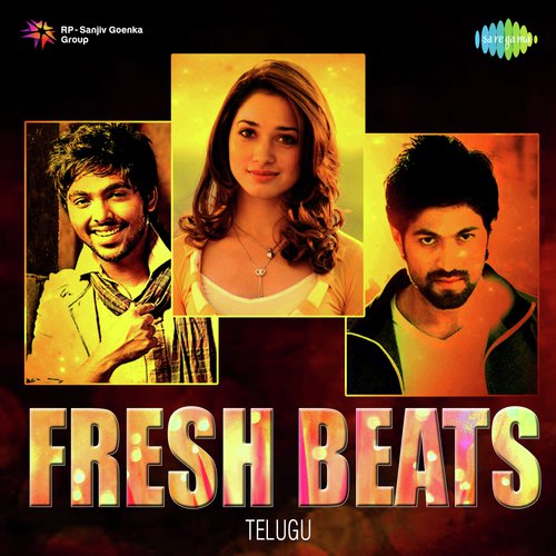Kannu Kannu (From Praanam Kosam) - Various Artists