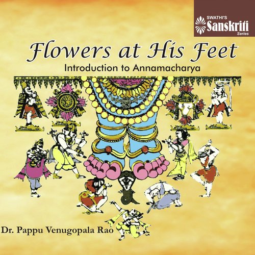 Akati Velala - Shubapanthuvarali - Adi - Dr. Pappu Venugopala Rao
