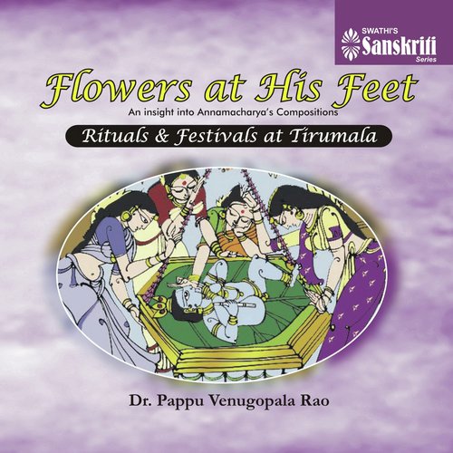 Kanti Sukravaramau   Ananda Bhairavi   Adi - Dr. Pappu Venugopala Rao