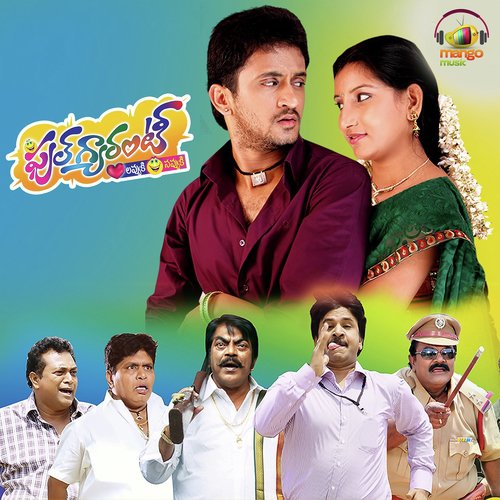 Chekkara Chekori - Chinni Charan