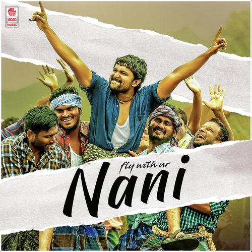Idhera (From Yevade Subramanyam) - Various Artists