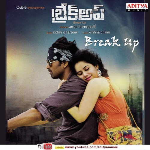 Break Up (Theme) - Gowtham Raviram