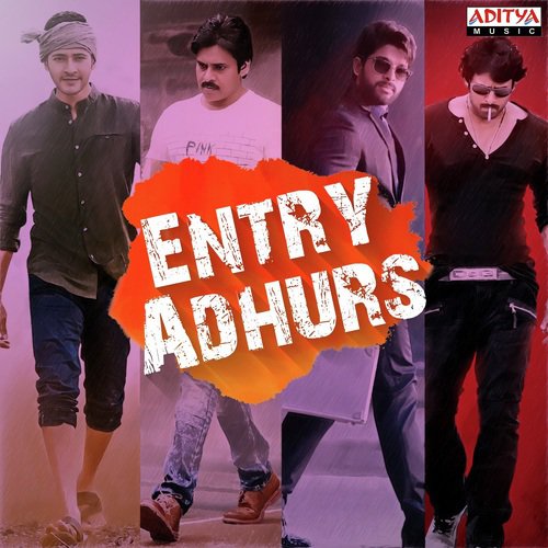 Shokilla (From Saahasam Swaasaga Saagipo) - Various Artists