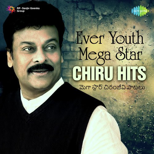 Komalangi Vatchindiro (From Sreerasthu Subhamasthu) - Various Artists