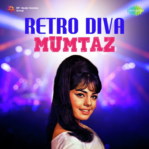 Phool Ahista Phenko (From Prem Kahani) - Various Artists