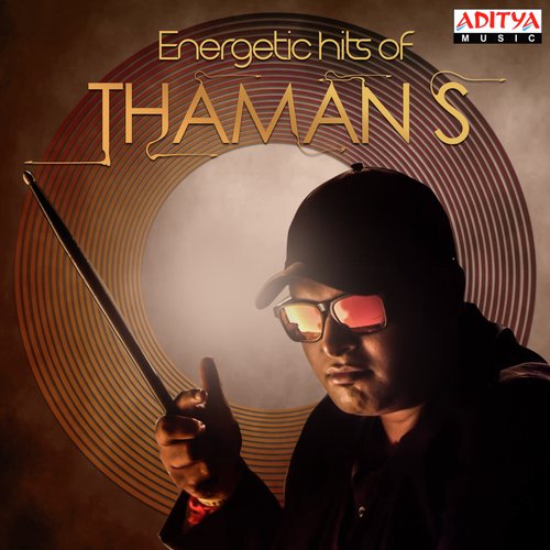 Banthi Poola Janaki (From Baadshah) - Thaman S