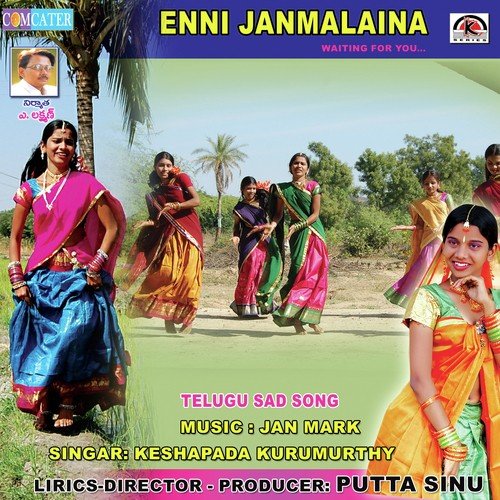 Enni Janmalaina - Kesha Pada Kurumurthy