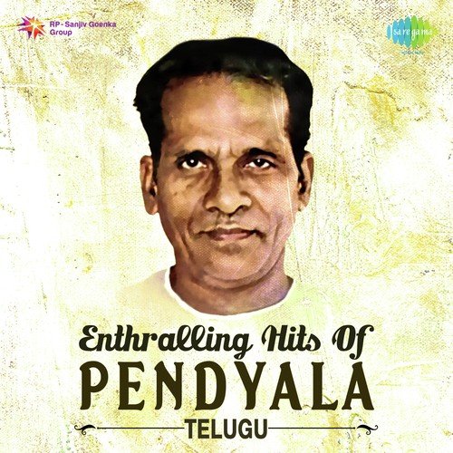 Vinnanule Priya (From Bandhipotu Dongalu) - Various Artists