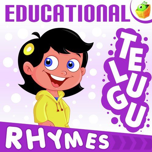 Mudhal Ezhuthu - Saindhavi