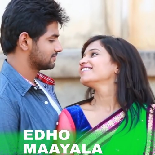 Edho Maayala - Anvika Rao Mannie, Yashwanth