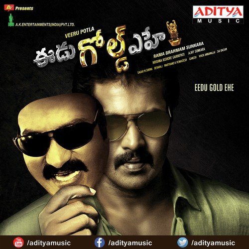 Kopaalenduku Babai - Saagar Mahati