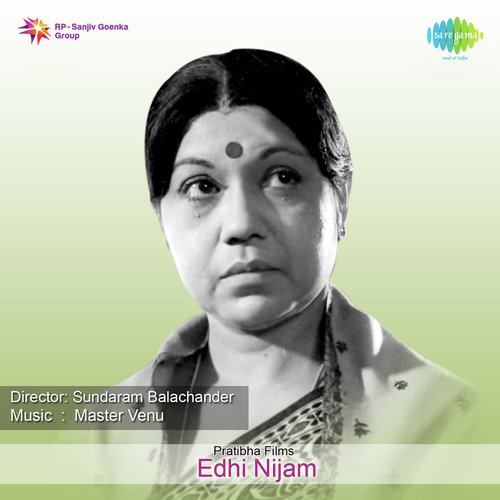 Yedi Nizam Yedi Nizam - Master Venu