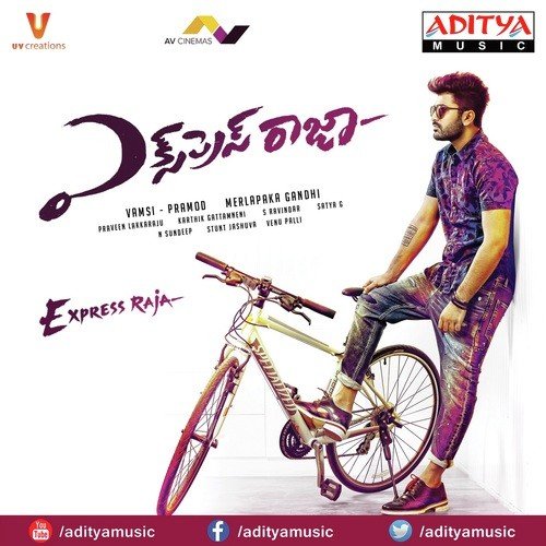 Hulala - Praveen Lakkaraju