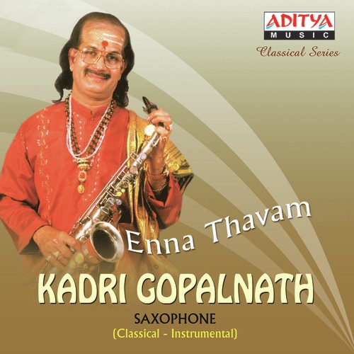 Theliyalethu Rama - Kadri Gopalnath