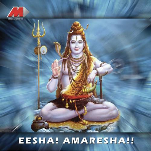 Ni Pada Seva - Various Artists