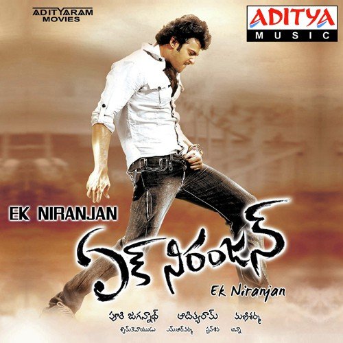 Narthana Thara - Mani Sharma