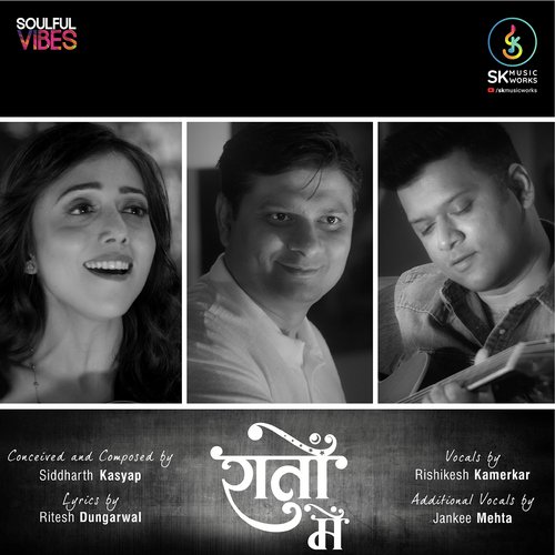 Raaton Mein - Jankee Mehta, Rishikesh Kamekar
