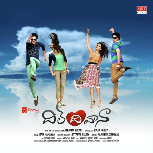 Deewana Deewana - R Ramnarayan