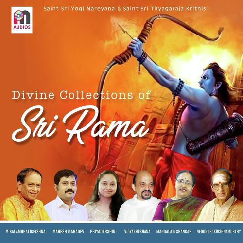 Raamuni Bhajana Seyamae Manasa - M. S. Vidya, Thyagaraja, M. S. Vidya, Vidyabhushana, Nedunuri Krishnamurthy, Mahesh Mahadev, Dr. M. 