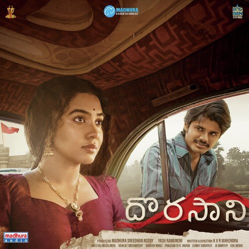 Aadi Pade - Prashanth R Vihari
