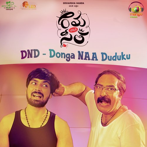 Donga Naa Duduku (From Rama Chakkani Seetha) - Prudhvi Chandra, Usha, Kesava Kiran
