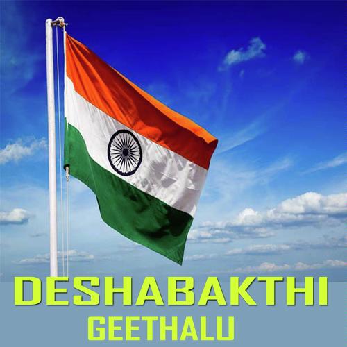 Snehamera - Srujan, Rama Rao, Srujan, Sharada, Gafooor, Jadala Ramesh, Devaiah, Naganna, V.Anil Kumar, Vijaya, L