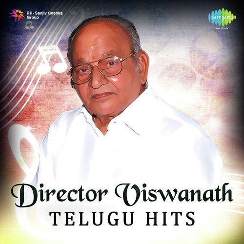 Srimathi Gariki (From Sarada) - Various Artists
