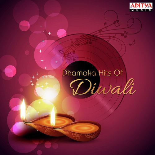 O Cheli Thaara (From Sammohanam) - Various Artists