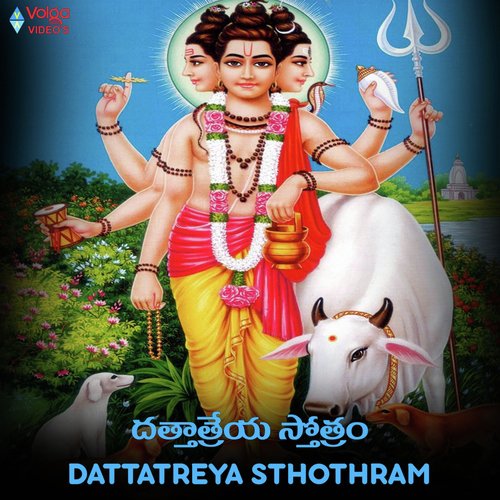 Digambara - Krishna Lasya