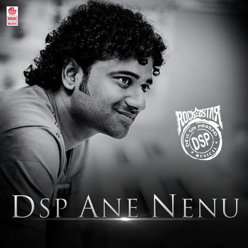 Pakka Local (From Janatha Garage) - Devi Sri Prasad