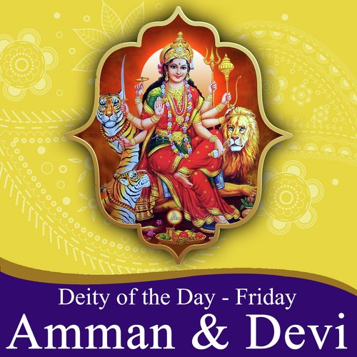 Neerajanam - Various Artists