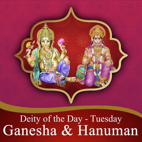 Taraka Manthram - Various Artists