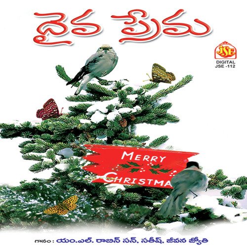 Nirikshana Yohova - M.L. Robinson