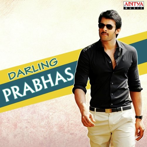 Muvvala Navakala (From Pournamy) - Various Artists