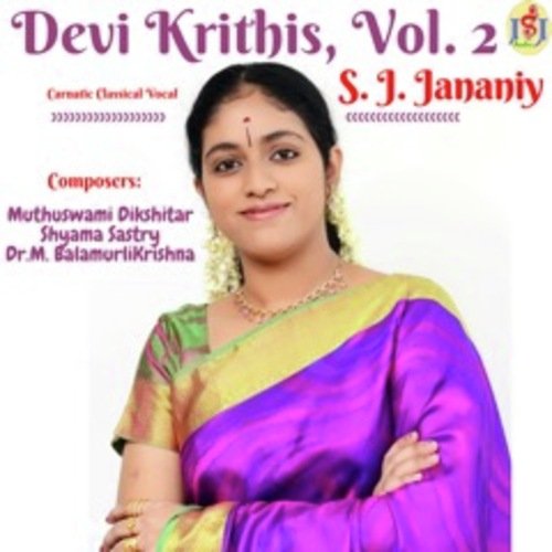 Kanaka shaila - S.J. Jananiy
