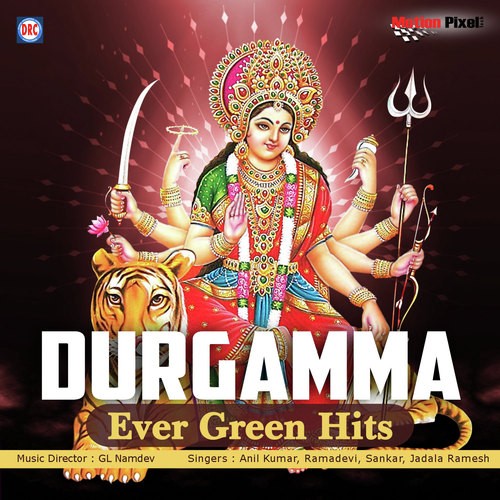 Okka Poddu - Various Artists