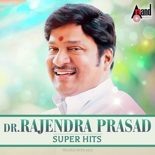 Maayadaari Krishnayya - Various Artists