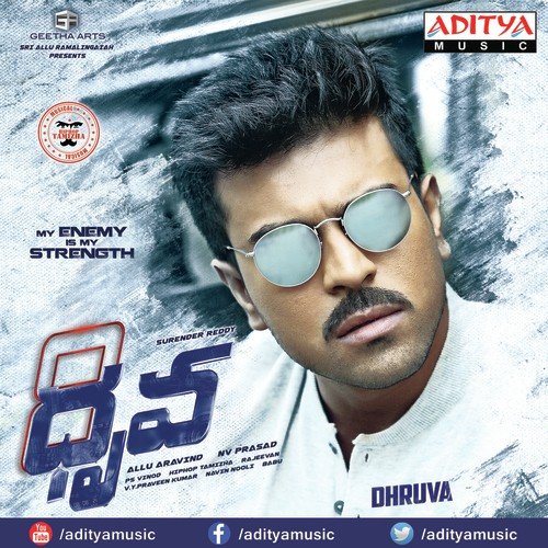 Dhruva Dhruva - Hiphop Tamizha