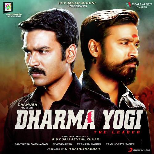 Yogi - Santhosh Narayanan