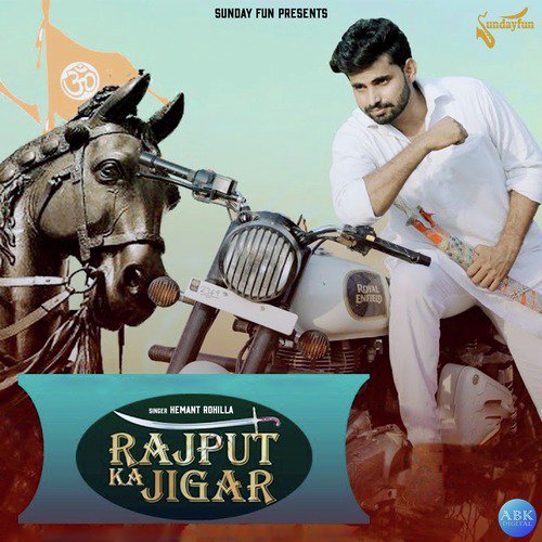 Rajput Ka Jigar - Hemant Rohilla, RD Parmar