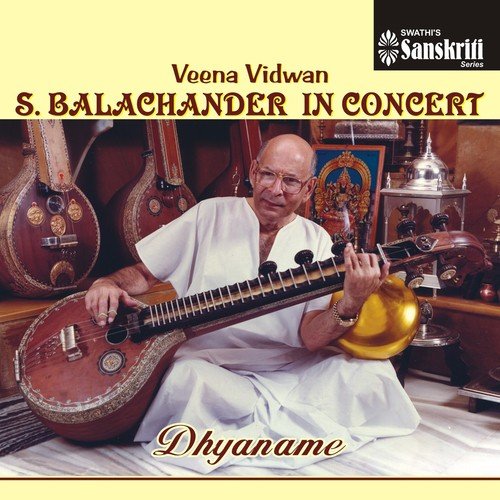 Nanu Palimpa   Mohanam   Adi - Veena S. Balachander