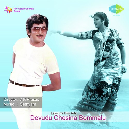 Ninuvina Naa Kevvru - Sathyam